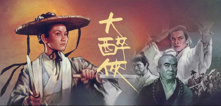 动漫新番追番攻略